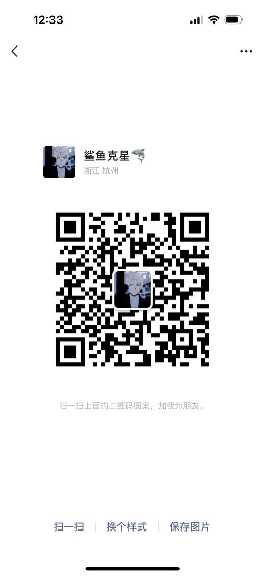 测试拼团 商品图0