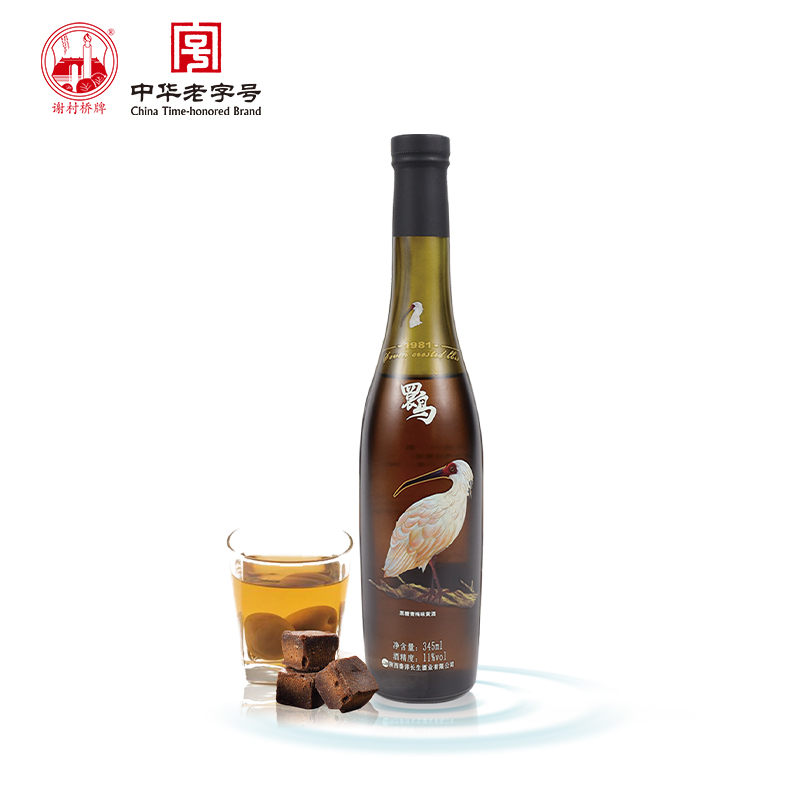 谢村桥牌 七只朱鹮1981-鹮酒黑糖青梅味黄酒女士微醺小酌果味酒