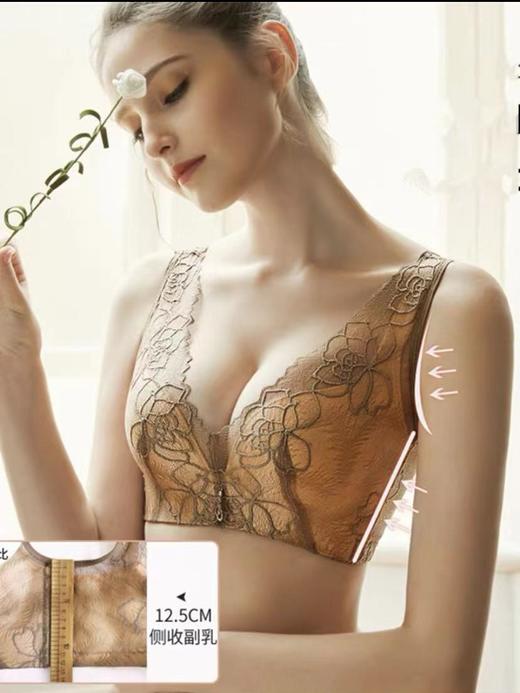 美背文胸聚拢小胸无钢圈内衣女士性感收副乳防下垂调整型胸罩【NY005】 商品图1