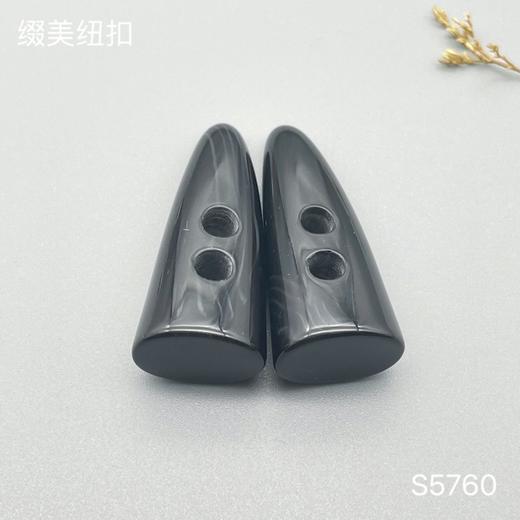 S5760(整包购买) 商品图0