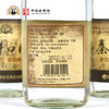 秦洋牌口粮王52度 纯粮口粮酒475ml 商品缩略图5