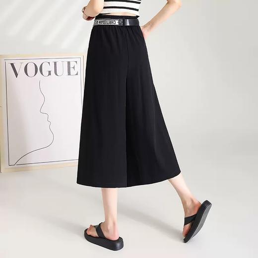 惊喜！送腰带【七分冰丝阔腿裤】女夏季薄款垂感好 新款松紧腰雪纺高腰阔腿 显瘦休闲半身裤裙 商品图3