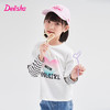 笛莎Deesha 女童长袖T恤2023秋季新款尚洋气T恤 商品缩略图0