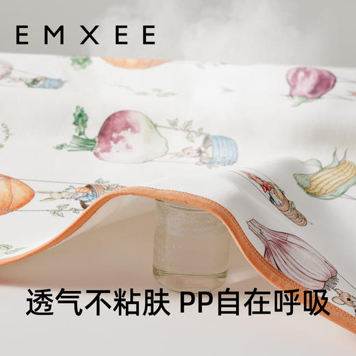 【宝宝安睡】EMXEE嫚熙婴童印花隔尿垫 商品图4