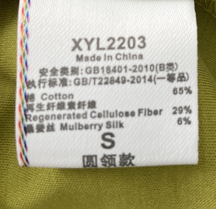 imucj/qmzdQ6ptJiPbi/z49g3A4TaNUwEJ8m