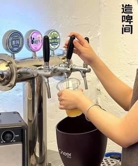 下班要去喝一杯｜鲜啤包月了解一下？