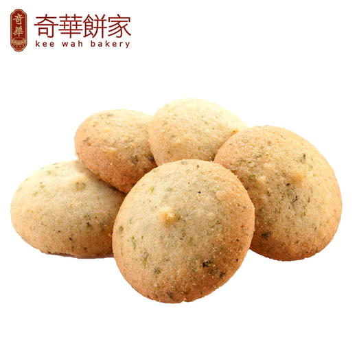 【趣宝多口味曲奇饼干】扁桃仁/海苔/伯爵茶味饼干 商品图4
