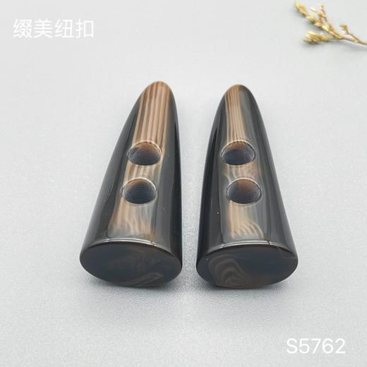 S5762(整包购买) 商品图0