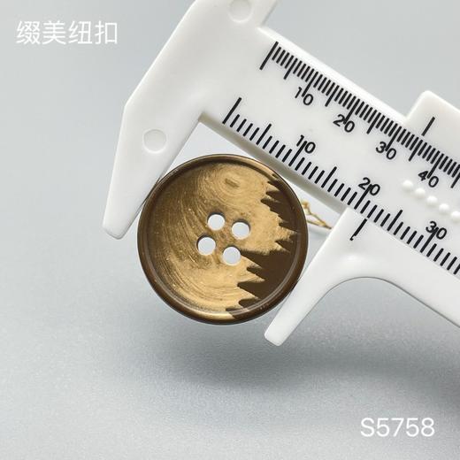 S5758(整包购买) 商品图3