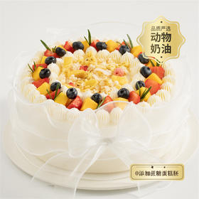 【丝丝心动】0添加蔗糖蛋糕胚，清爽微甜，热量更低！芋泥与芒果相遇，释放心动的信号（长沙幸福西饼蛋糕）