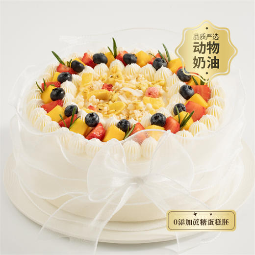 【丝丝心动】0添加蔗糖蛋糕胚，清爽微甜，热量更低！芋泥与芒果相遇，释放心动的信号（长沙幸福西饼蛋糕） 商品图0