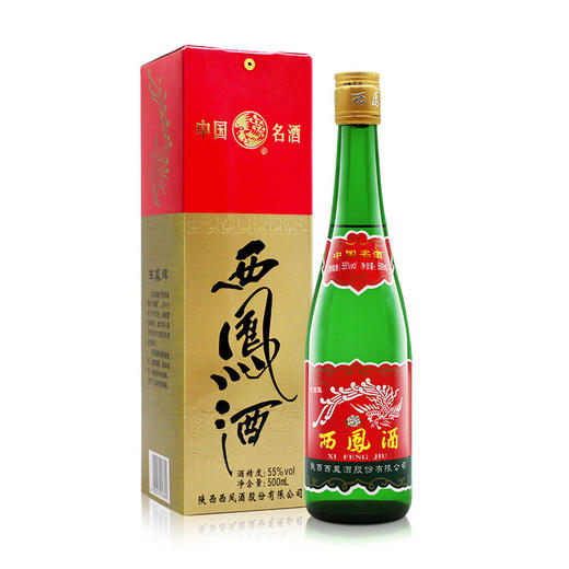 【新品】西凤酒 盒装绿瓶经典长脖 55度 500ml 凤香型 高度白酒 商品图0