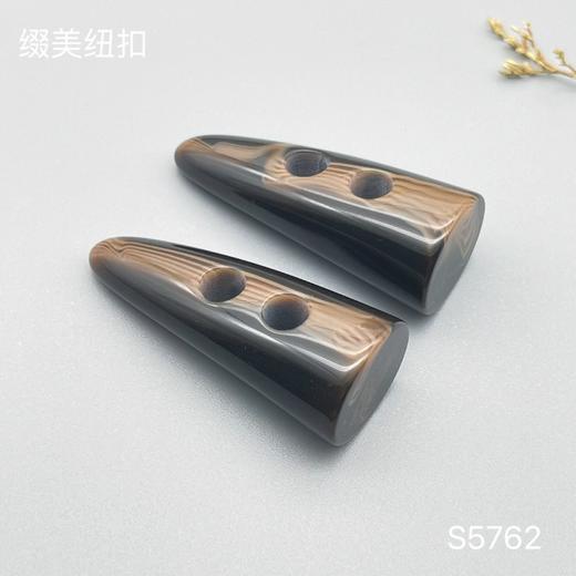 S5762(整包购买) 商品图1