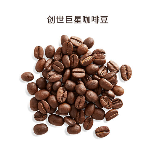 Peet's Coffee皮爷新鲜烘焙手磨意式拼配黑咖啡250g 商品图4