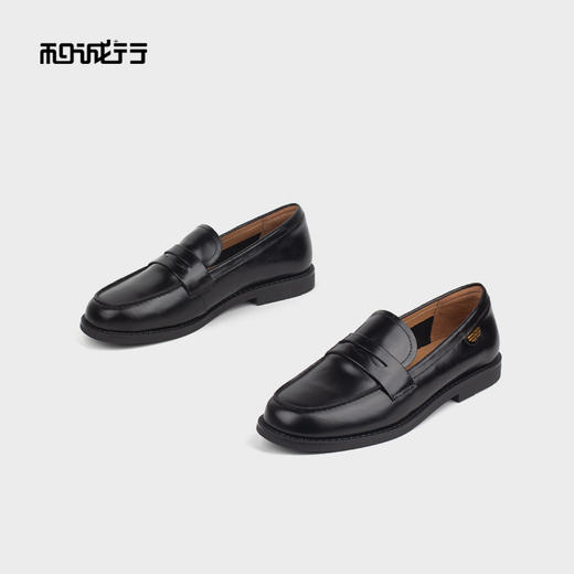 和诚行 2023秋冬新款复古乐福鞋女简约百搭平跟单鞋小皮鞋0820263 商品图2