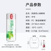 美丽雅抗菌连卷背心式保鲜袋25*30厘米*400只 商品缩略图0
