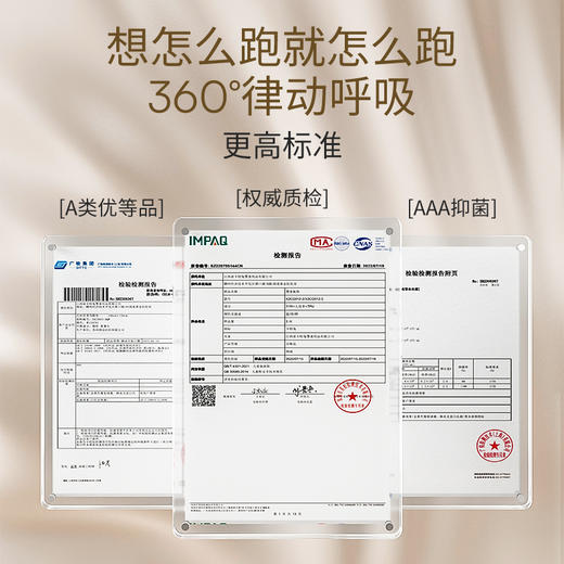 卡特兔宝宝学步鞋2023秋季新款婴儿鞋软底防滑网布透气儿童机能鞋 商品图5