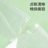 美丽雅抗菌连卷背心式保鲜袋25*30厘米*400只 商品缩略图5