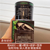 【清仓好价】彼得罗夫纯净焕新黑泥膜150ml（效期至24.7） 商品缩略图0