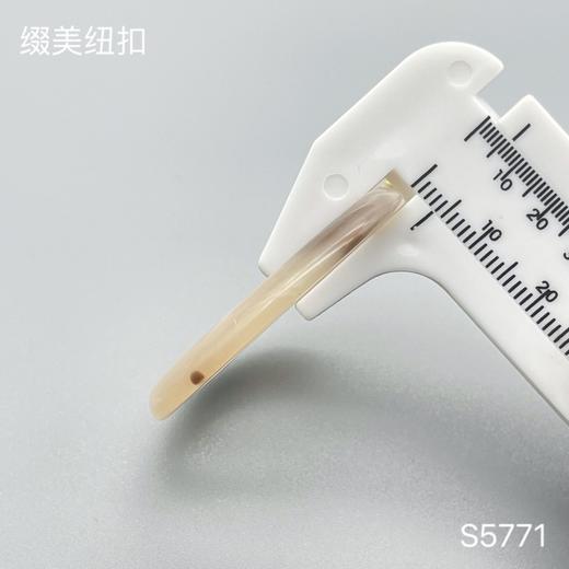 S5771(整包购买) 商品图3