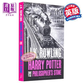 【中商原版】J K 罗琳 哈利波特与魔法石 Harry Potter and the Philosopher's Stone 英文原版 J K Rowling