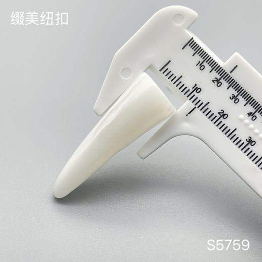 S5759(整包购买) 商品图3