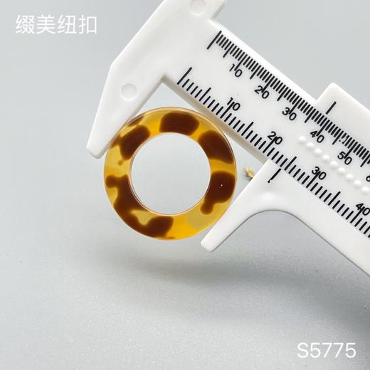 S5775(整包购买) 商品图3