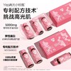 【618会员提前购】汤臣倍健 5g胶原蛋白肽饮荔枝味（10瓶/盒） 商品缩略图2