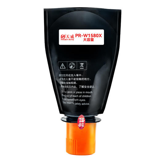 天威w1580x粉盒158x碳粉 158a粉盒适用惠普2606sdw粉盒 HP tank1005w 1020w 2506dn 2606dw 智能闪充打印机墨粉 商品图4