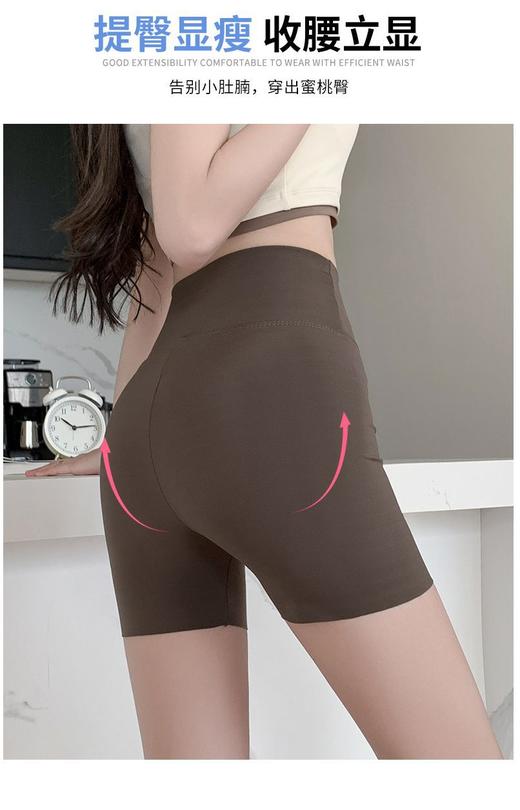 【显瘦10斤！秒变细腰蜜桃臀】高腰骑行裤女，夏薄款瑜伽打底裤，紧身短裤，不卷边，防走光安全裤，可外穿。采用科技面料，吸汗透气，舒适贴身。强化缝线，耐用不易变形。网红鲨鱼裤！ 商品图3