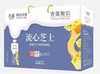 青海西宁天露生牛乳果味酱常温酸奶160g*10袋 商品缩略图0