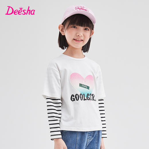 笛莎Deesha 女童长袖T恤2023秋季新款尚洋气T恤 商品图1