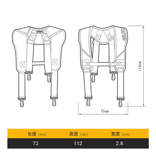 快挂舒适减压软胶工作肩背带家用工作TB-CT-51G-TOUGHBUILT拓必得官方正品  6条/箱 商品图4