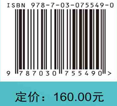 油脂生物科学与技术/刘元法 徐勇将 陈坚 商品图2