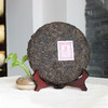 【招牌熟普】茶马世家 甘润 普洱茶熟茶357g 商品缩略图5