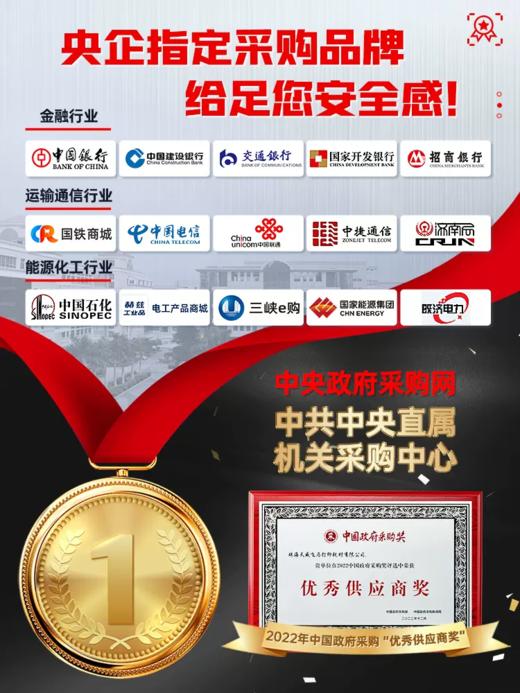 天威013墨水/014墨水 适用epson爱普生L8188 L8168喷墨打印机 墨仓式补充装专用彩色四色墨水 商品图2