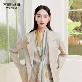 万事利“花瑶月影”真丝长巾丝巾扣礼盒