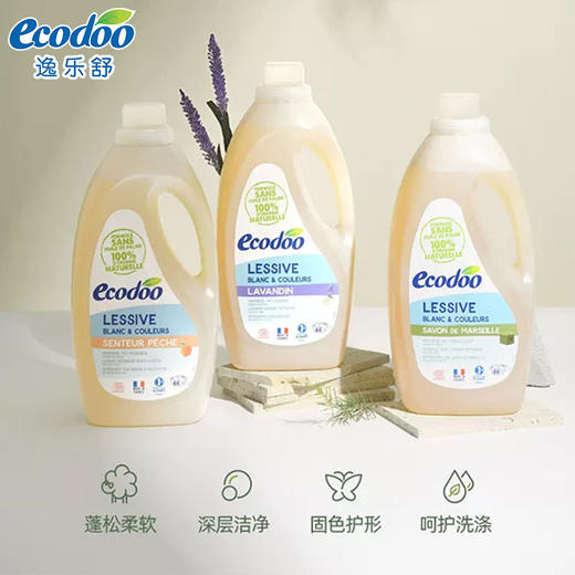 逸乐舒低泡洗衣液桃香2L【伊藤优选302209】 商品图4