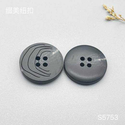 S5753(整包购买) 商品图2