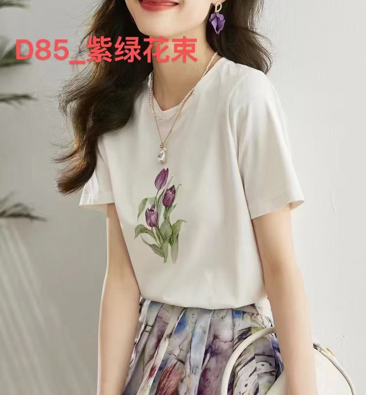 IMG_5777(20230516-133301)