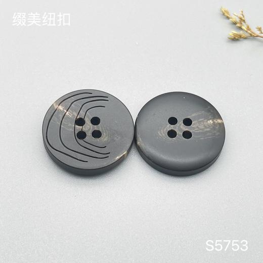 S5753(整包购买) 商品图1