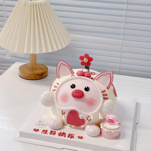 桃花猪（桃花朵朵开，桃花运猪猪）-低糖处理无添加 商品图1