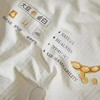 8F ns大豆蛋白夏被 商品缩略图3