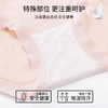 【3条装】熳洁儿女士内裤含桑蚕丝舒适不夹臀中腰内裤23262137 商品缩略图3