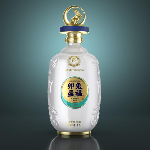 郎酒卯兔盈福2023限量版1.5L 商品图2
