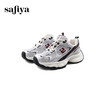 Safiya/索菲娅2023秋季新品潮流街头拼色网面透气厚底运动老爹鞋 SF33112446 商品缩略图7