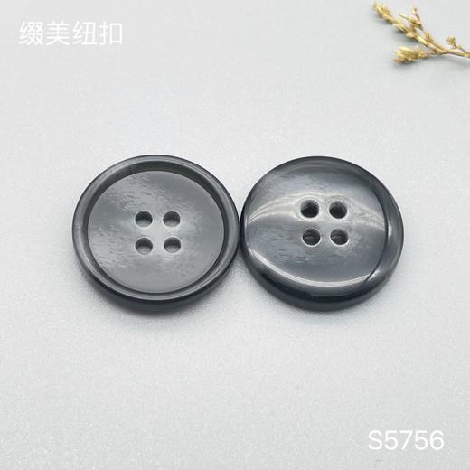 S5756(整包购买) 商品图2