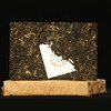 中粮-中茶2006年纪念牌商标55周年普洱生茶砖茶/纪念砖250克七子生茶/云南干仓直发 商品缩略图2