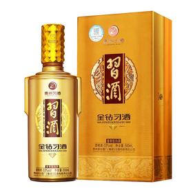 53度贵州习酒金钻习酒 500ml