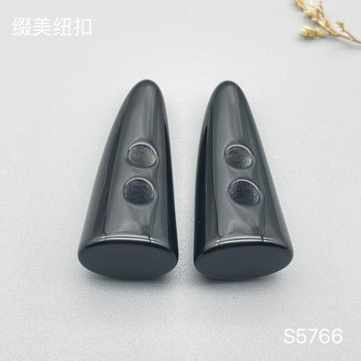 S5766(整包购买) 商品图0